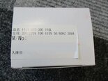 Photo Used SEN / SUMITOMO EATON NOVA Lot of spare parts for Implanter For Sale