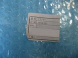 사진 사용됨 SEN / SUMITOMO EATON NOVA Lot of spare parts for Implanter 판매용