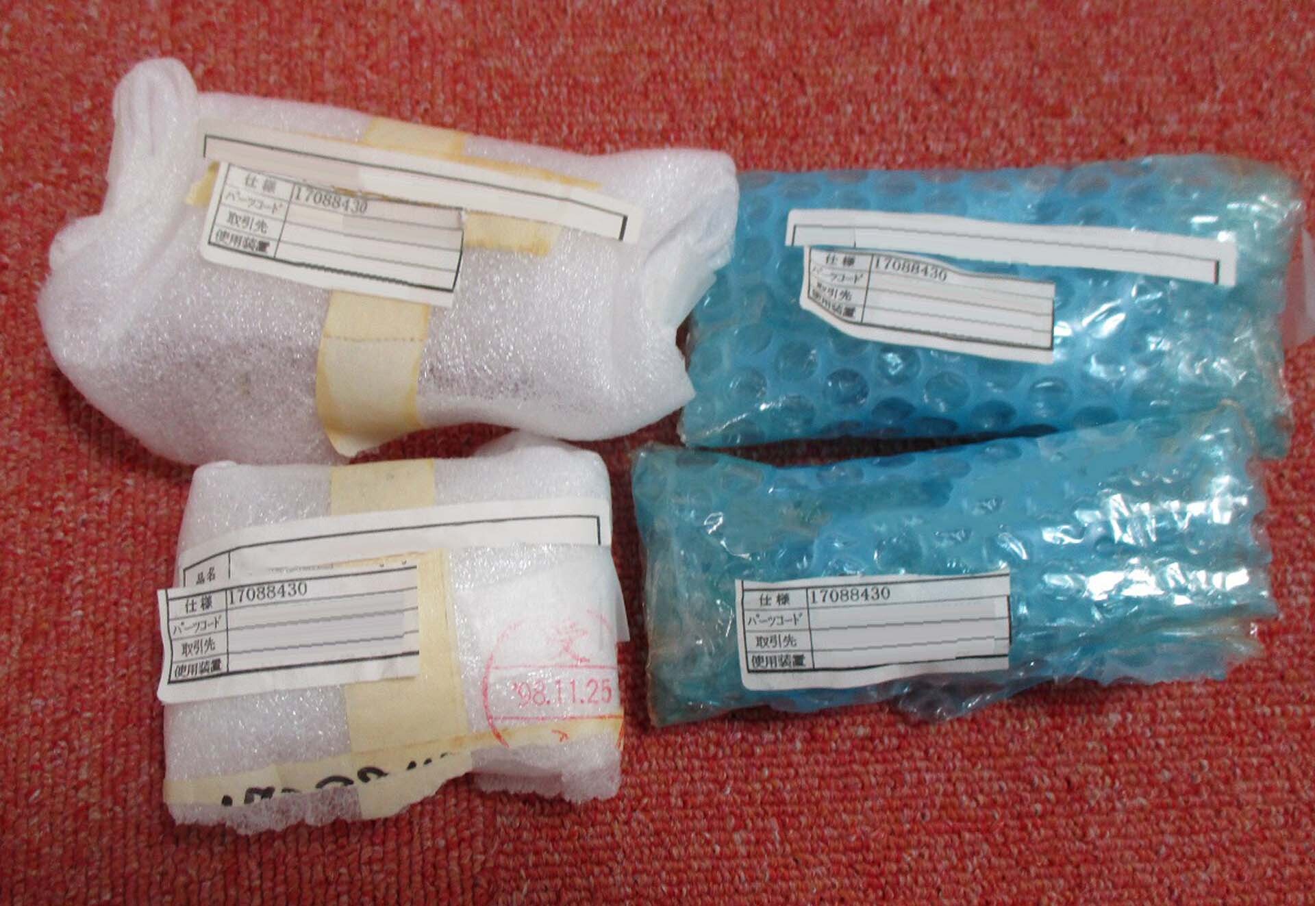 图为 已使用的 SEN / SUMITOMO EATON NOVA Lot of spare parts for Implanter 待售