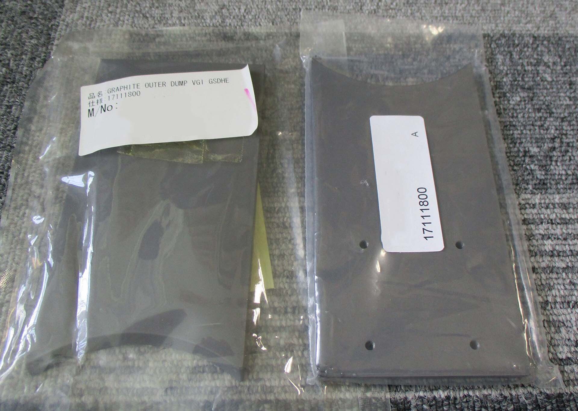 图为 已使用的 SEN / SUMITOMO EATON NOVA Lot of spare parts for Implanter 待售