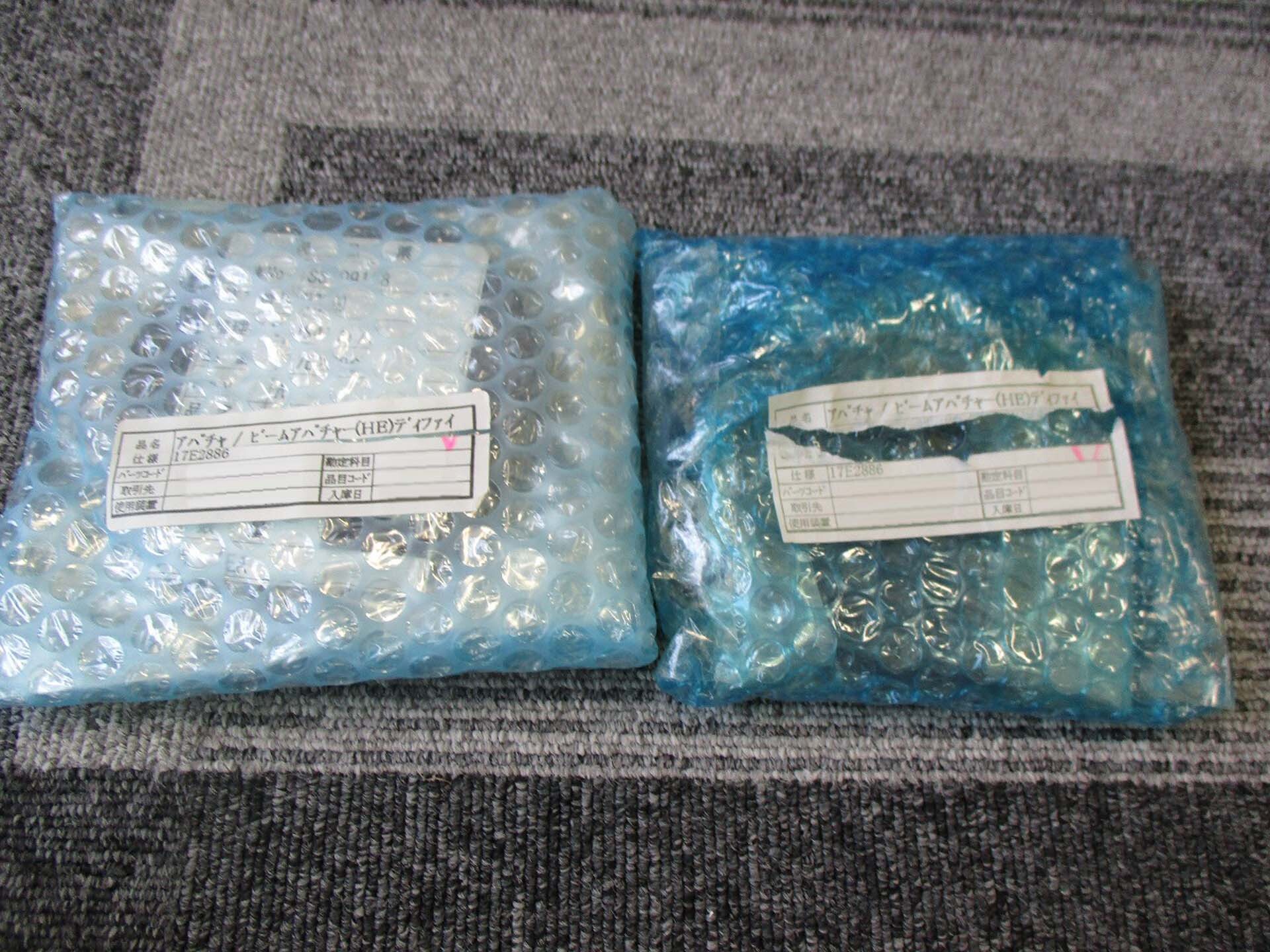 图为 已使用的 SEN / SUMITOMO EATON NOVA Lot of spare parts for Implanter 待售