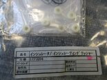 Photo Used SEN / SUMITOMO EATON NOVA Lot of spare parts for Implanter For Sale