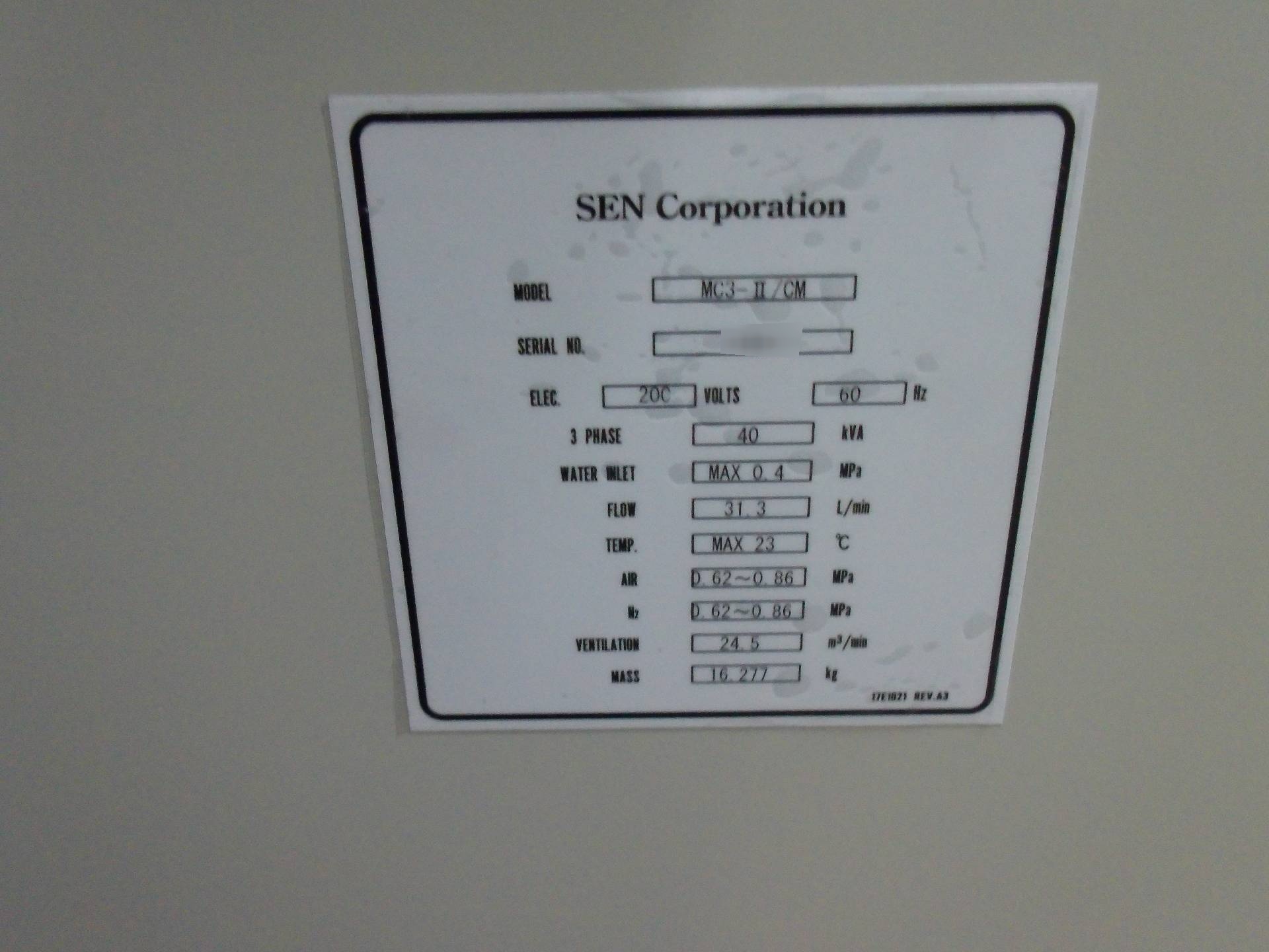 图为 已使用的 SEN / SUMITOMO EATON NOVA MC3-II 待售