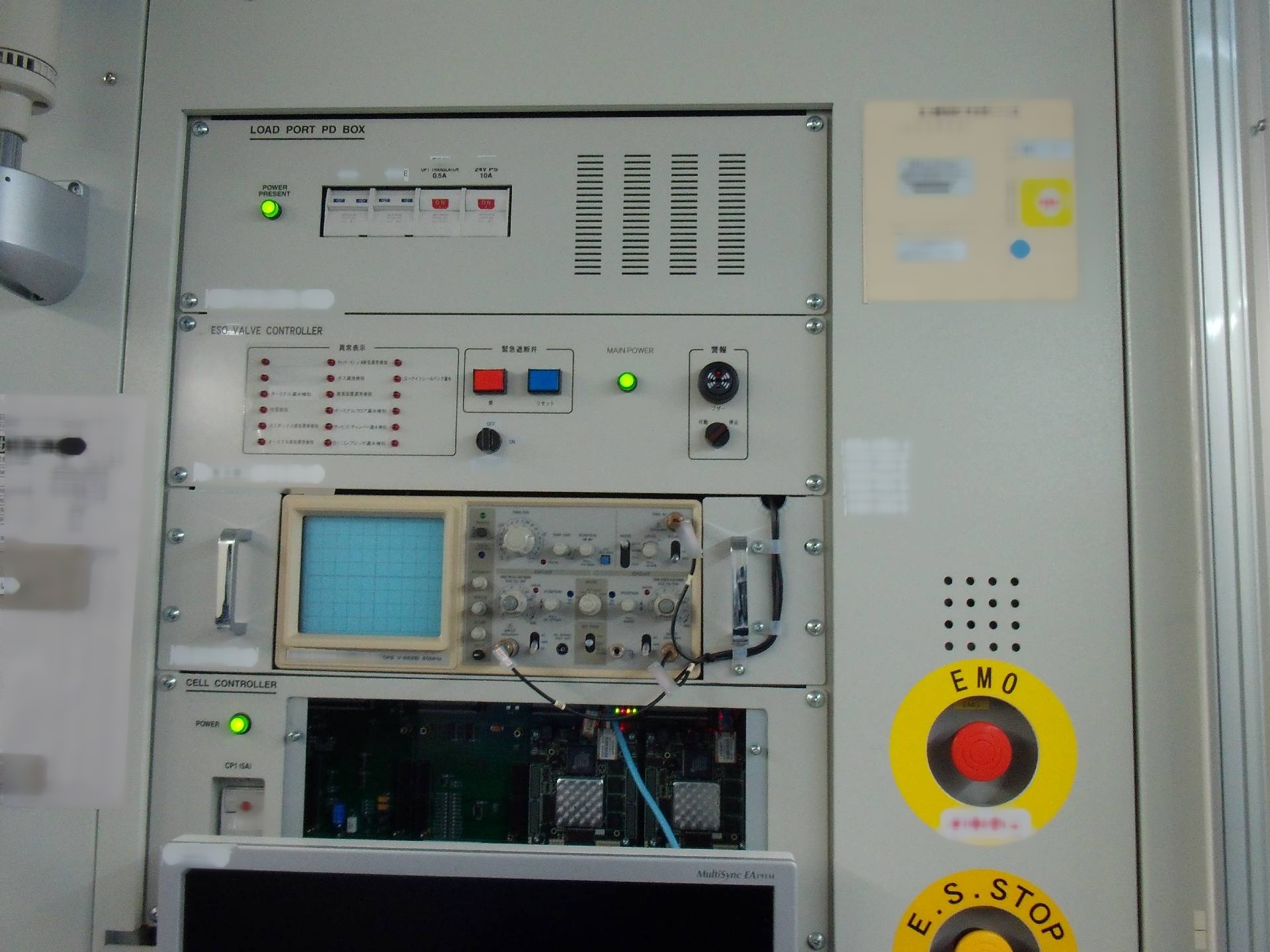 图为 已使用的 SEN / SUMITOMO EATON NOVA MC3-II 待售