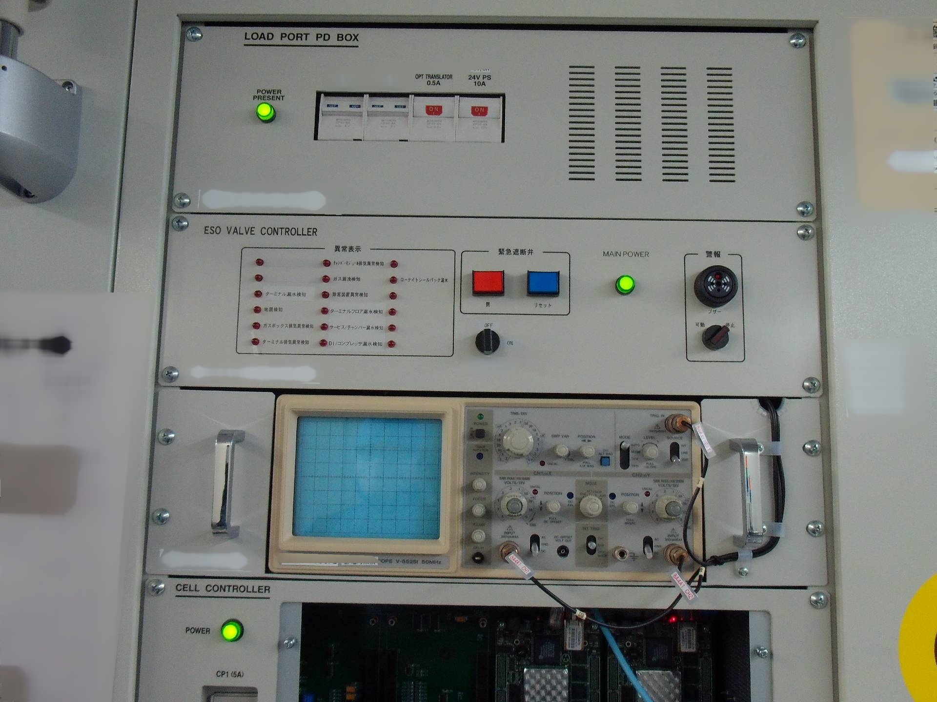图为 已使用的 SEN / SUMITOMO EATON NOVA MC3-II 待售