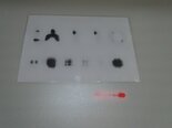 图为 已使用的 SEN / SUMITOMO EATON NOVA MC3-II 待售