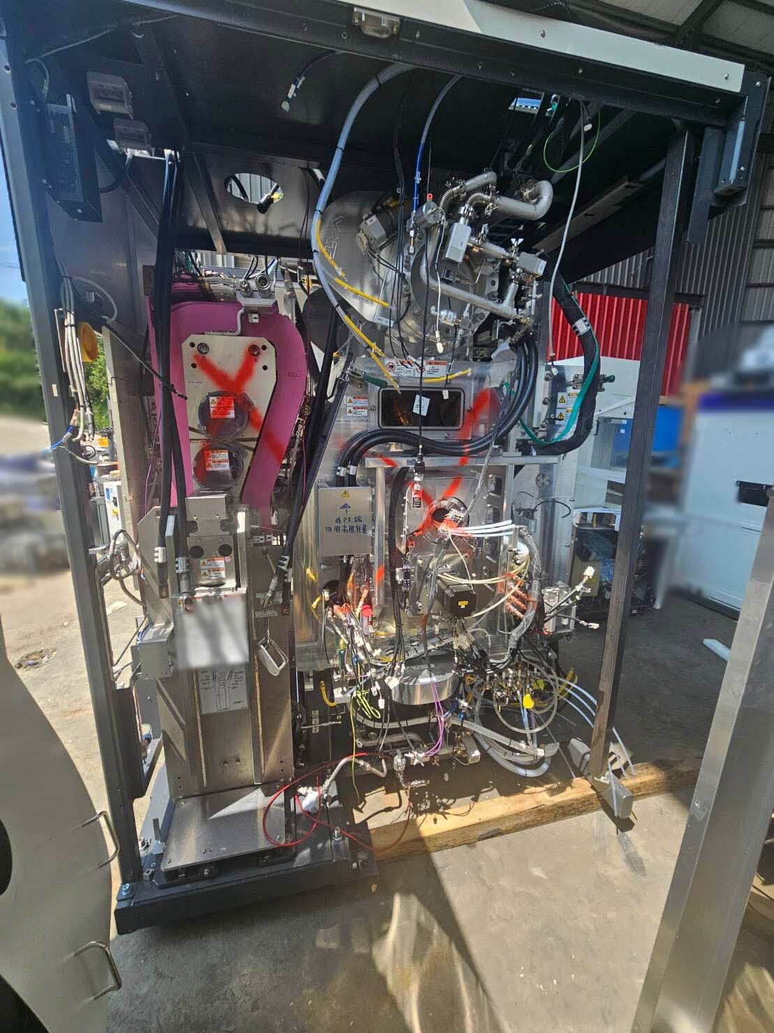 Photo Used SEN / SUMITOMO EATON NOVA SHX II For Sale