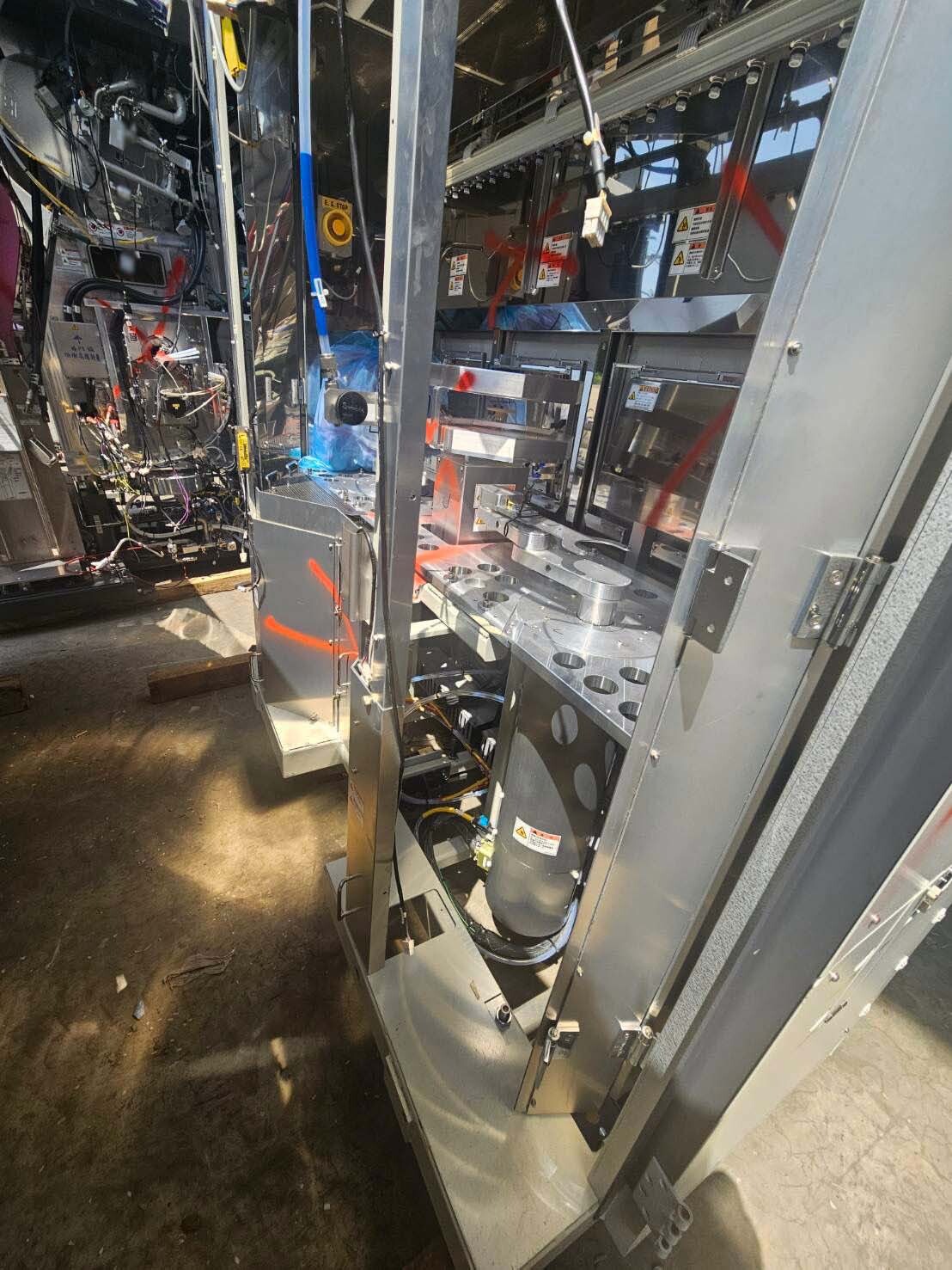 Photo Used SEN / SUMITOMO EATON NOVA SHX II For Sale
