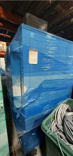 SENTRO TECH Dark Anneal Furnace #293823913