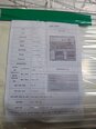 圖為 已使用的 SEONBI SV-HPLU821 待售