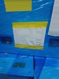 圖為 已使用的 SES BW3000F 待售