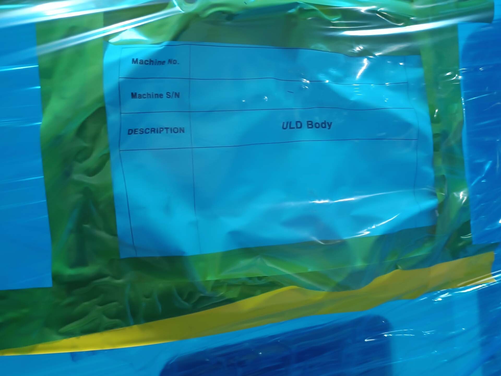 圖為 已使用的 SES BW3000F 待售