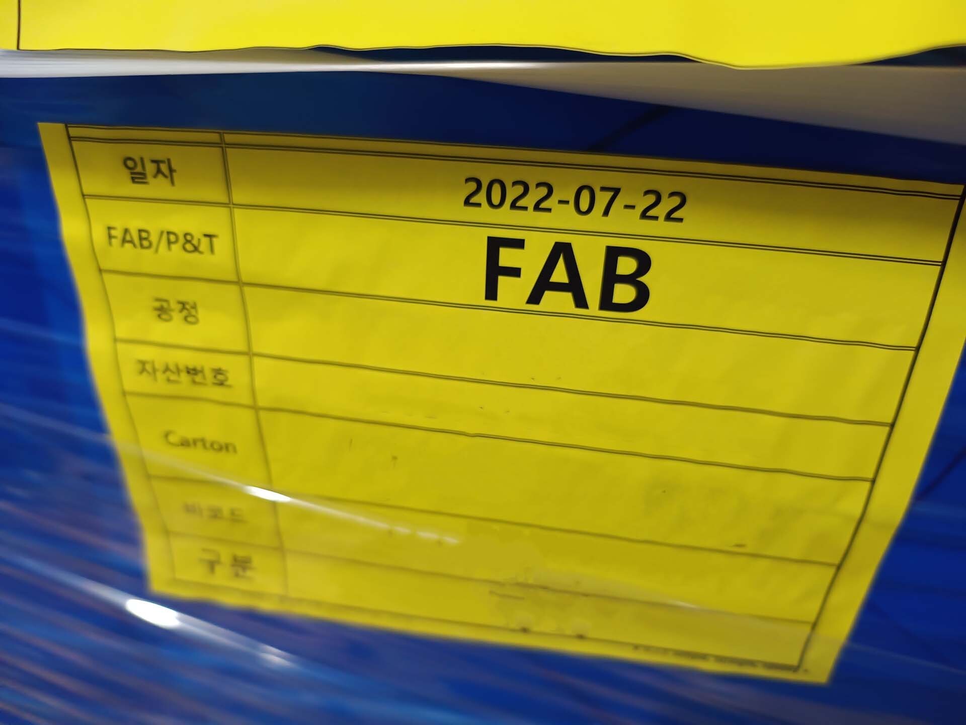 圖為 已使用的 SES BW3000F 待售