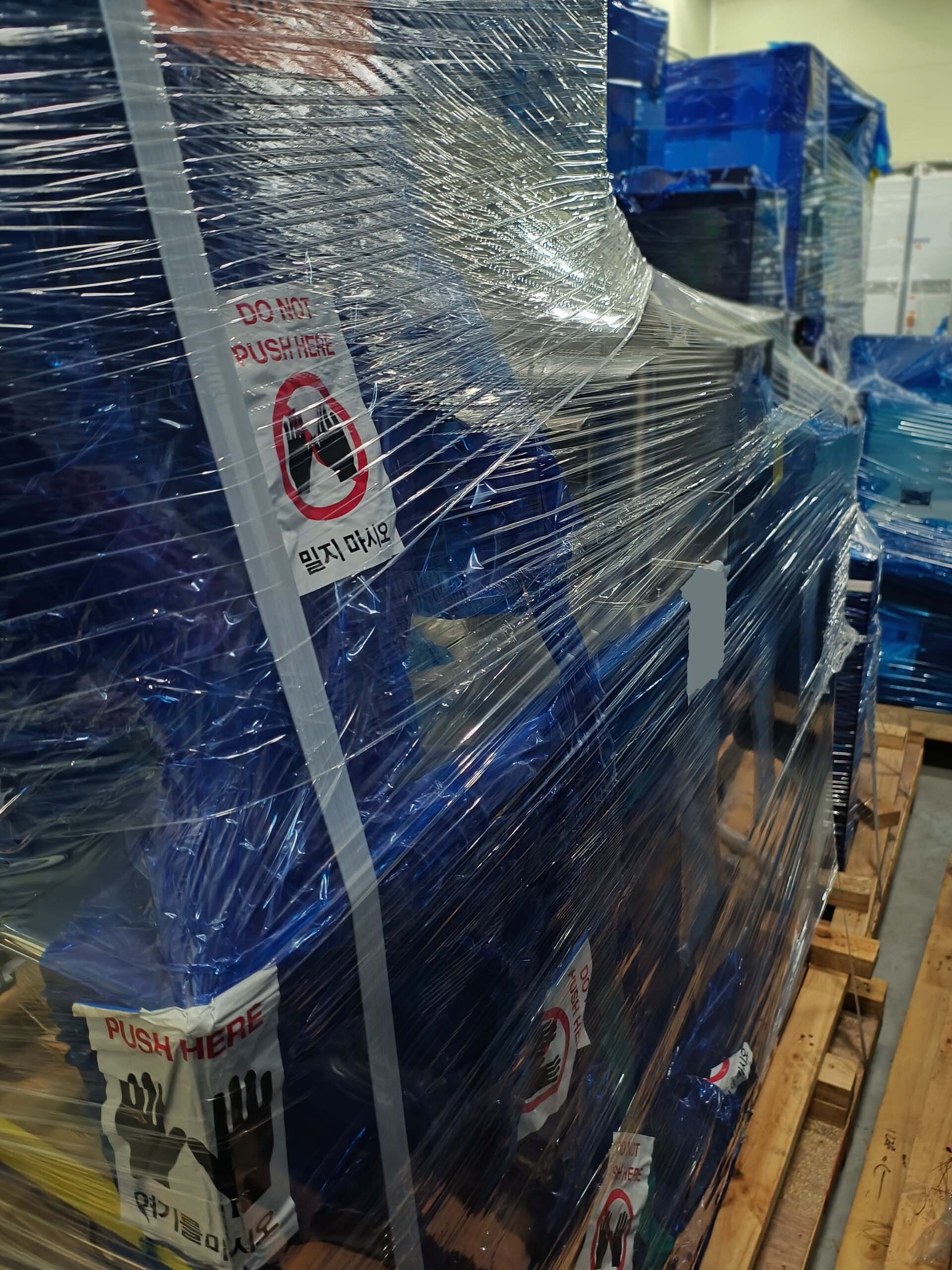 圖為 已使用的 SES BW3000F 待售