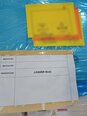 图为 已使用的 SES BW3000F 待售