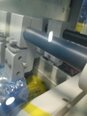 图为 已使用的 SES BW3000F 待售