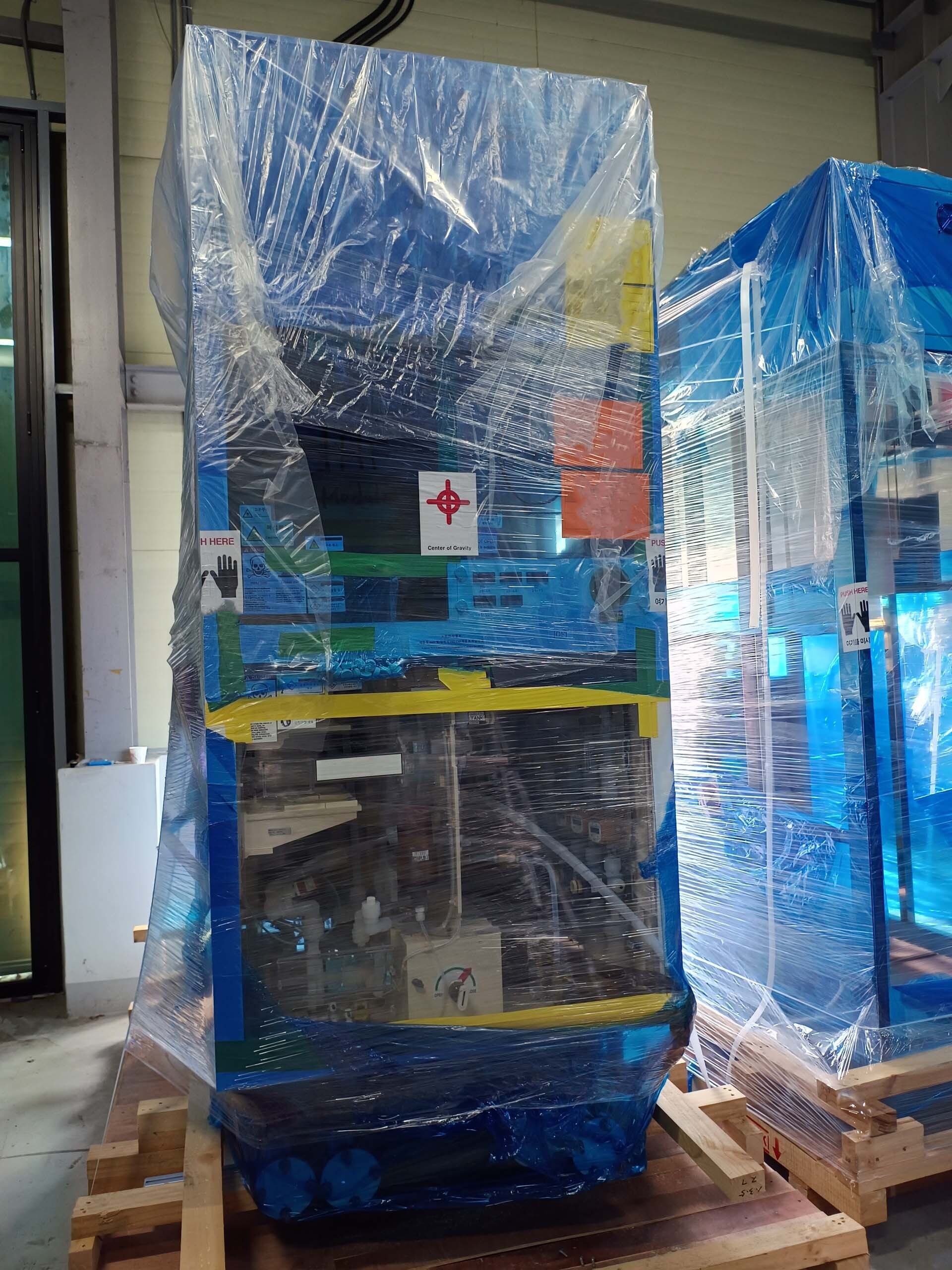 圖為 已使用的 SES BW3000i 待售