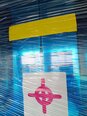 圖為 已使用的 SES BW3000i 待售