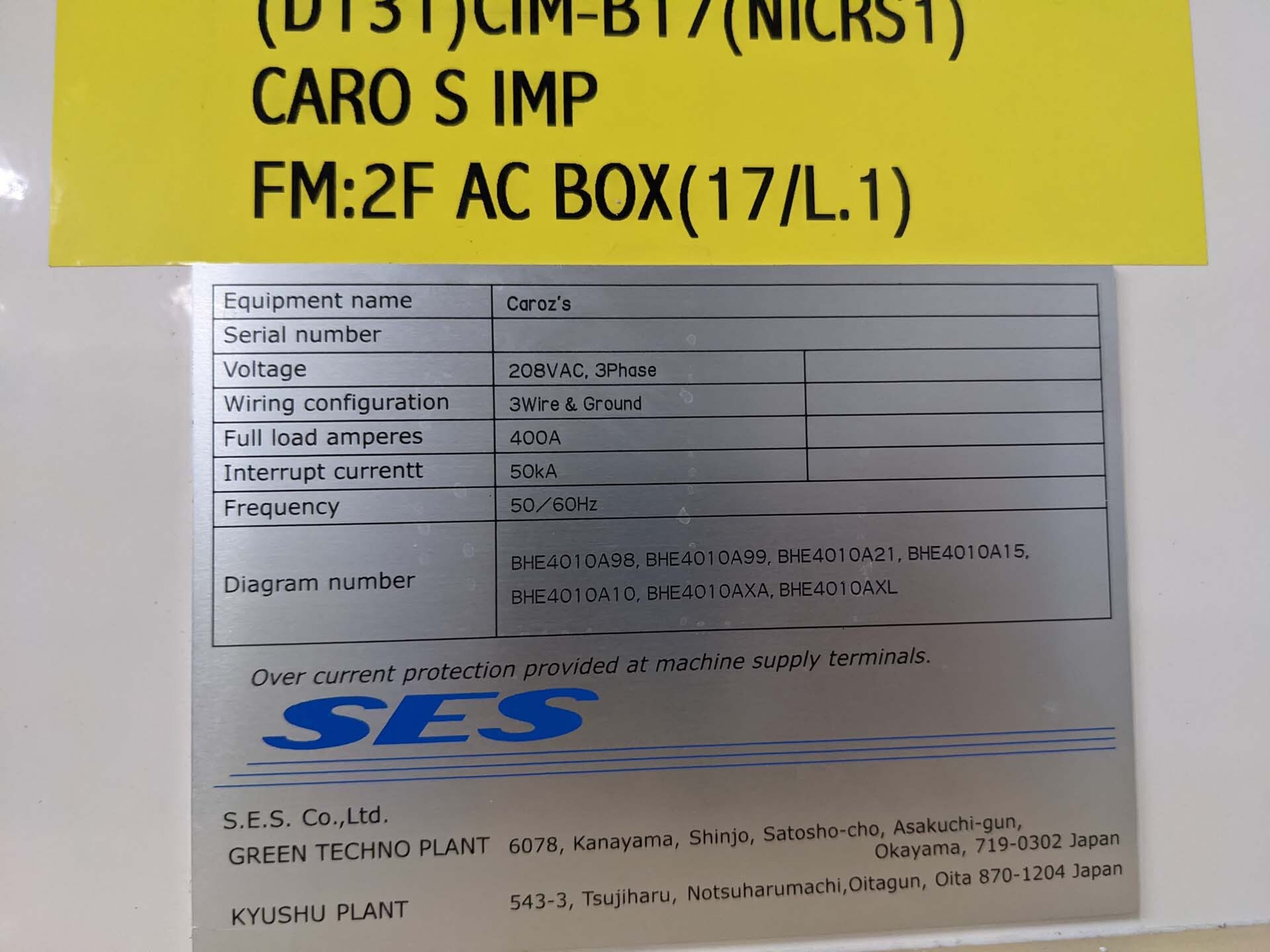 フォト（写真） 使用される SES Caroz 販売のために