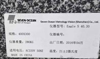フォト（写真） 使用される SEVEN OCEAN Eagle S 4030 販売のために