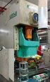 圖為 已使用的 SEYI Eccentric press 待售