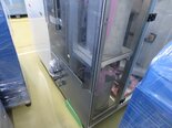 Photo Used SEZ / LAM RESEARCH SP 201 For Sale