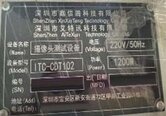 Foto Verwendet SHENZHEN AITEXUN ITC-CDT102 Zum Verkauf