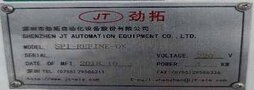 Photo Used SHENZHEN / JT AUTOMATION SPI-REFINE-DX For Sale