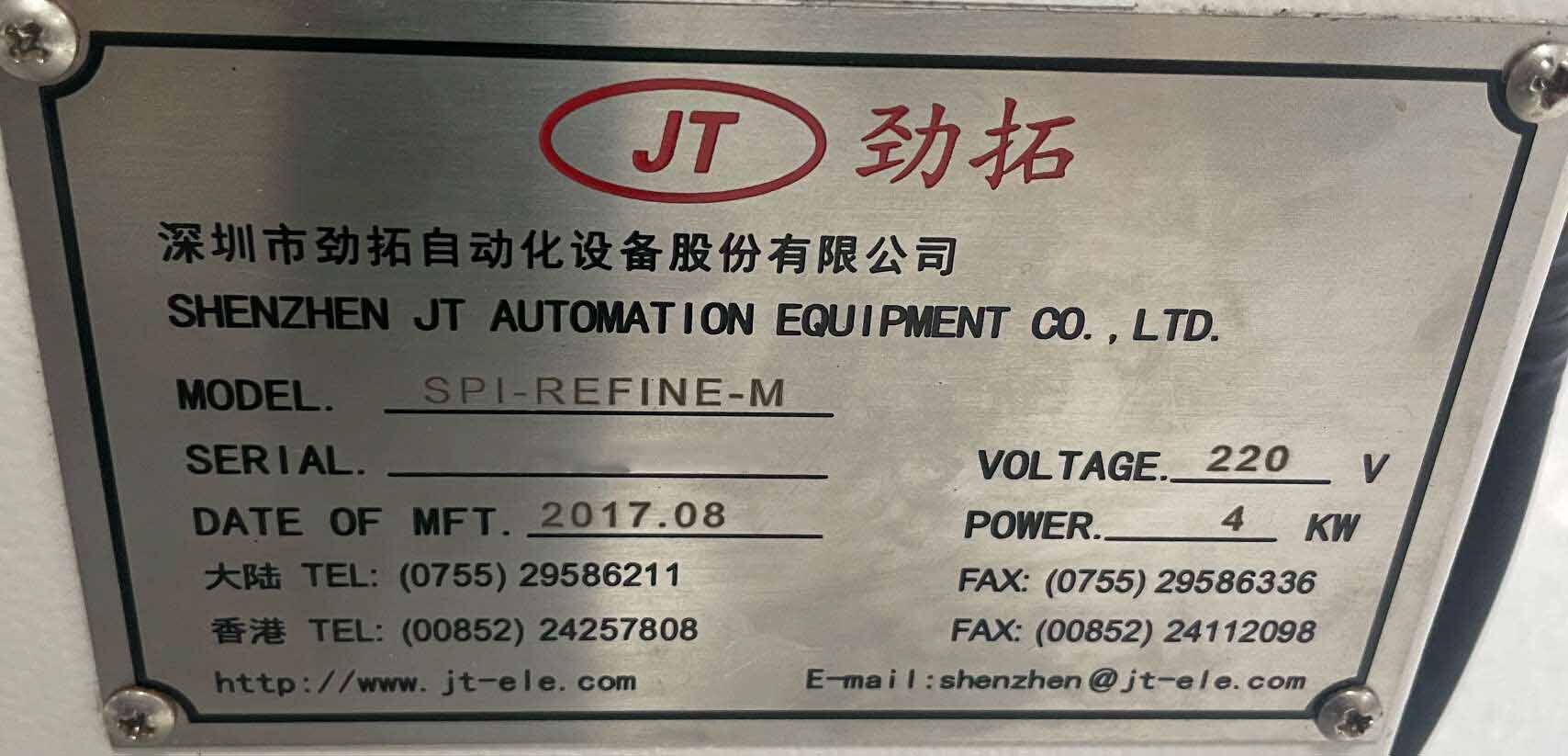 Photo Used SHENZHEN / JT AUTOMATION SPI-REFINE-M For Sale