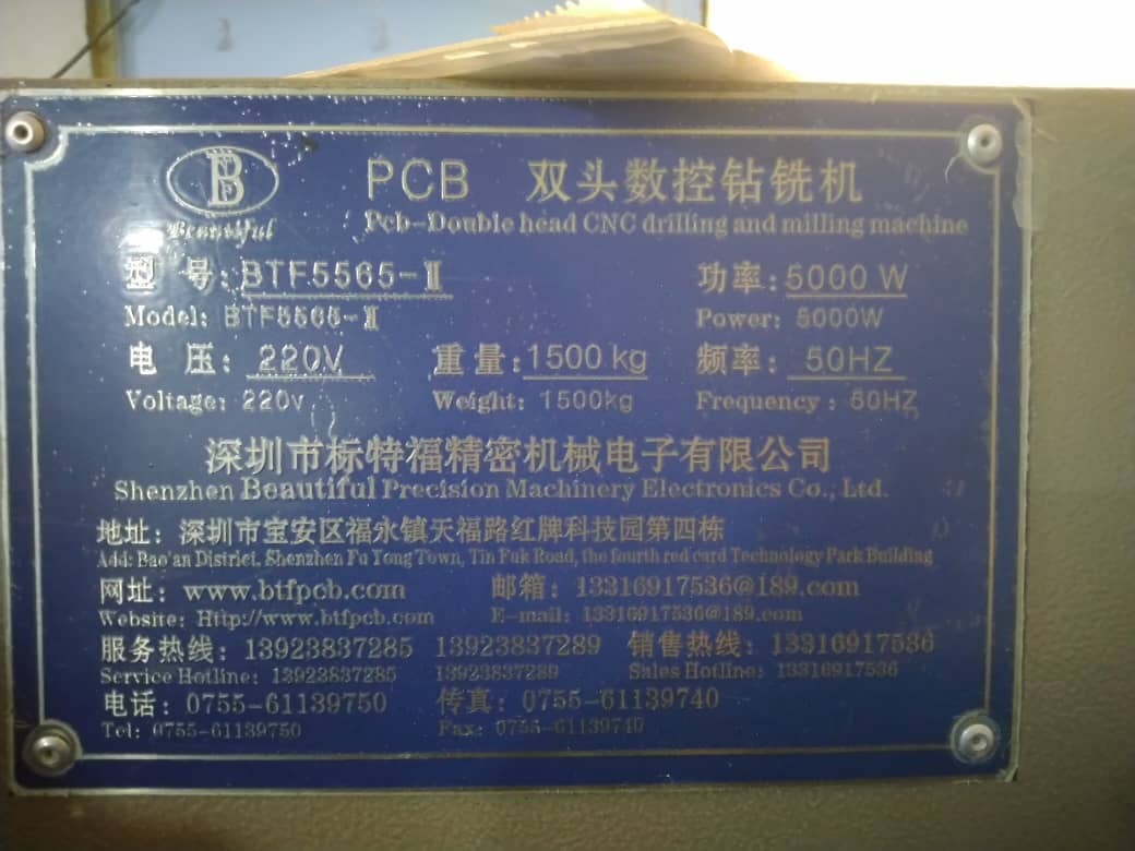 图为 已使用的 BTF BTF5565-II 待售