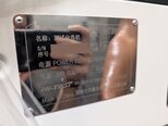사진 사용됨 HI-TEST HT3900 판매용