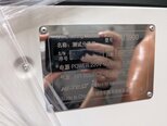 사진 사용됨 HI-TEST HT3900 판매용