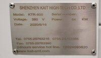 フォト（写真） 使用される SHENZHEN KTR-800 販売のために