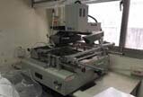 Photo Used SHENZHEN RW-ST7000 For Sale