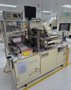 SHIBASOKU CH8001 #293816216