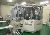 Photo Used SHIBAURA BM-1800PC For Sale