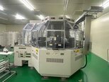 Photo Used SHIBAURA BM-1800PC For Sale