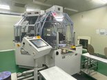 Photo Used SHIBAURA BM-1800PC For Sale