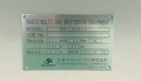 Photo Used SHIBAURA BM-1800PC For Sale