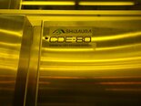 圖為 已使用的 SHIBAURA CDE 80 待售
