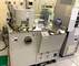 Photo SHIBAURA CFS-8EP-55