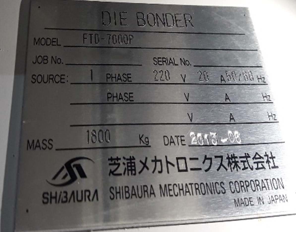 图为 已使用的 SHIBAURA FTD-7000P 待售