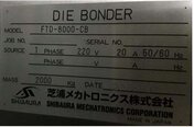 フォト（写真） 使用される SHIBAURA FTD-8000-CB 販売のために