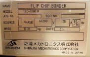 フォト（写真） 使用される SHIBAURA TFC-1000M 販売のために