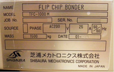 图为 已使用的 SHIBAURA TFC-1000M 待售