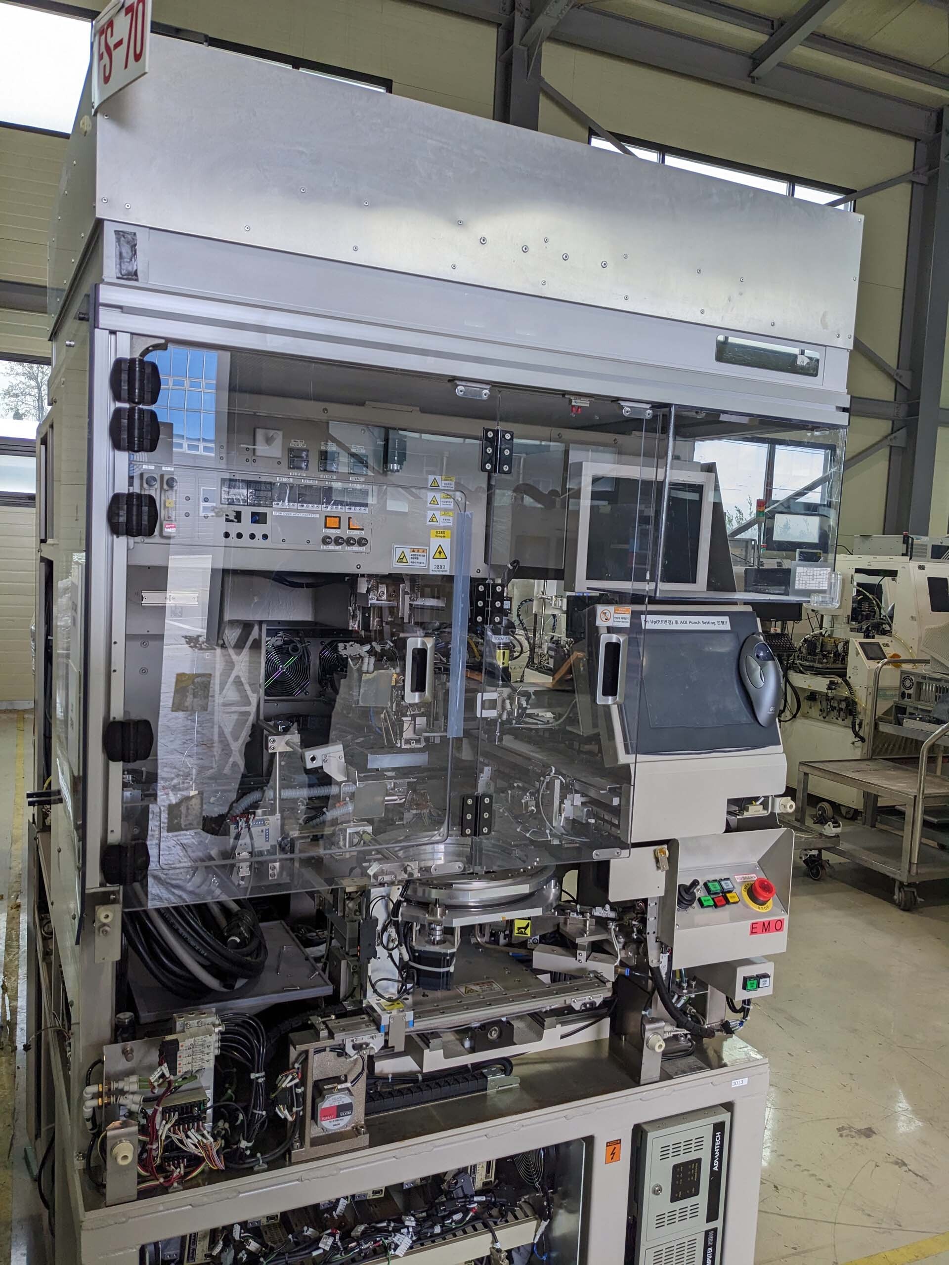 Photo Used SHIBAURA TFC-3200 For Sale