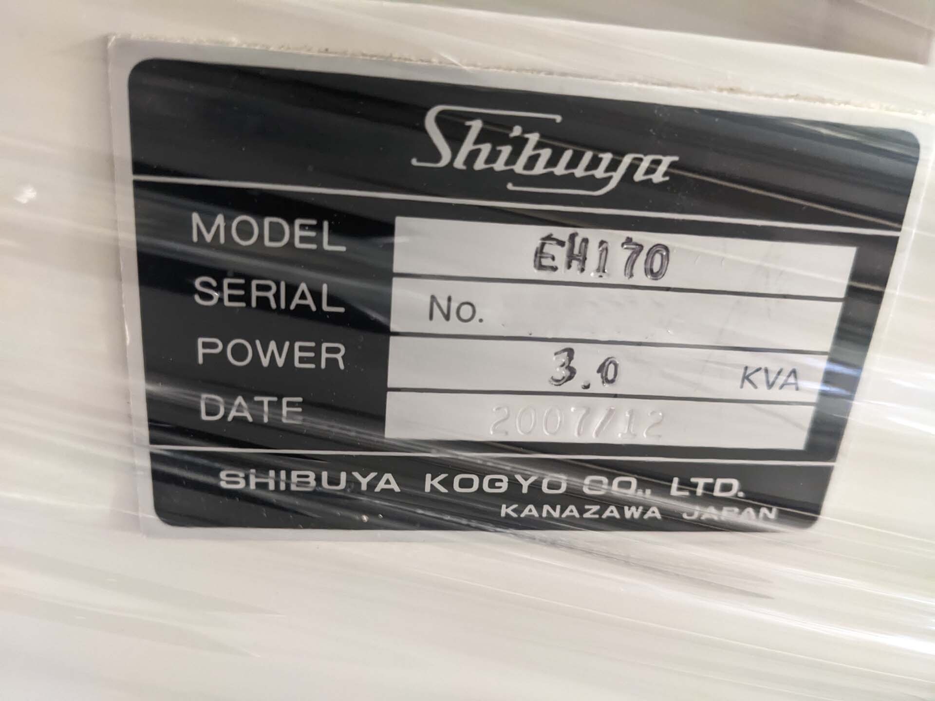 图为 已使用的 SHIBUYA EH 170 待售