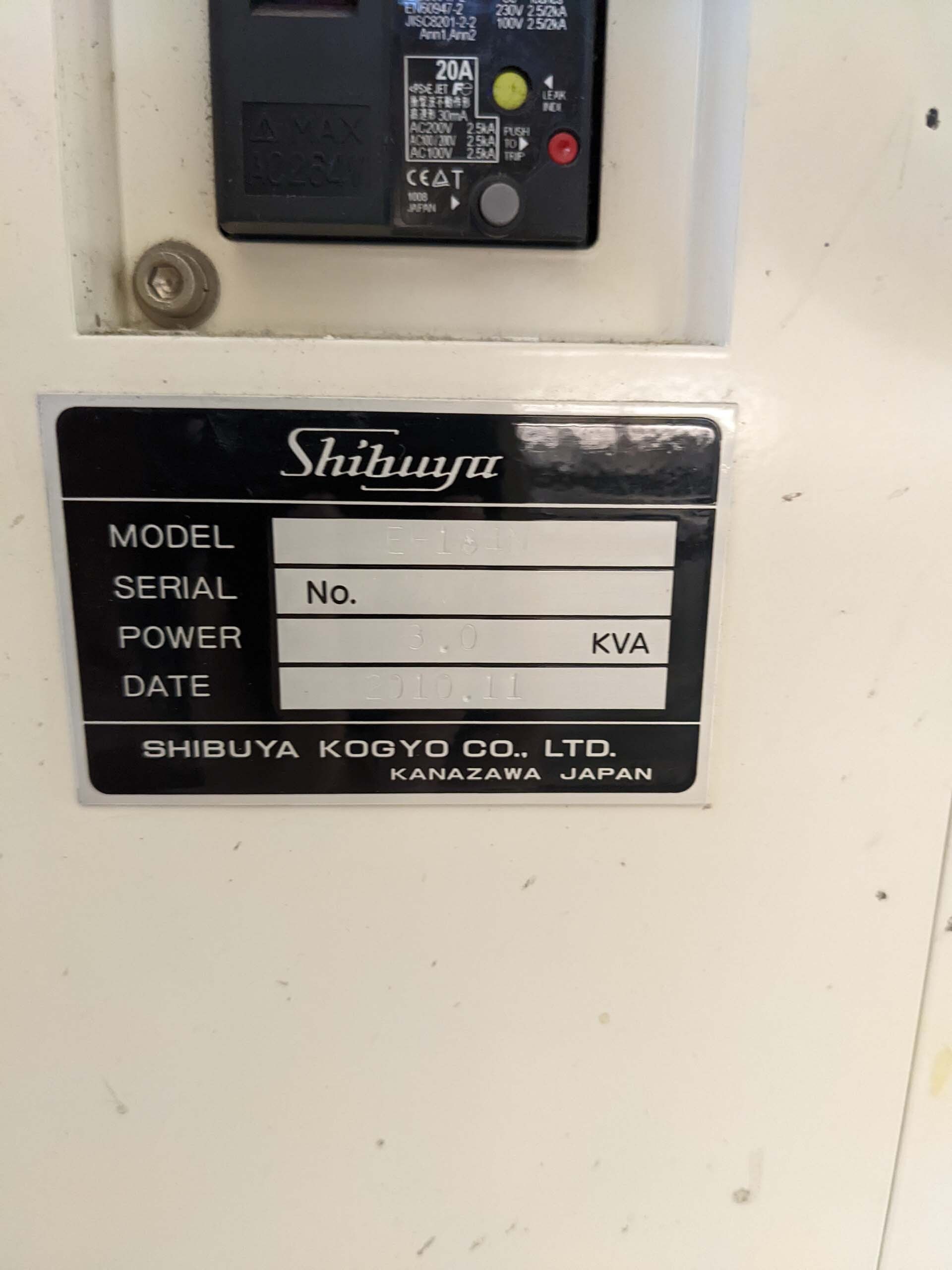 Photo Used SHIBUYA EH 184M For Sale