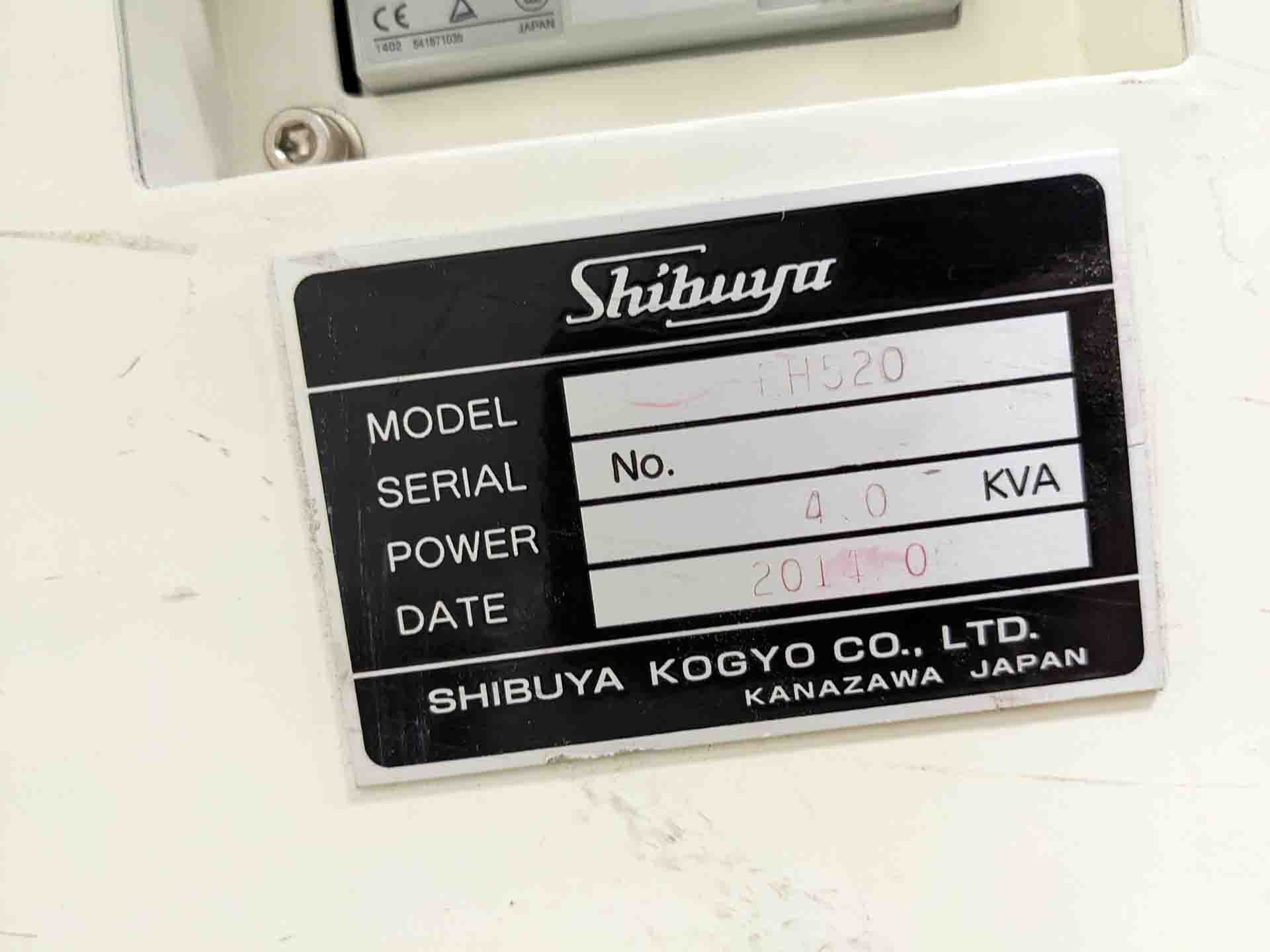 图为 已使用的 SHIBUYA EH 520 待售