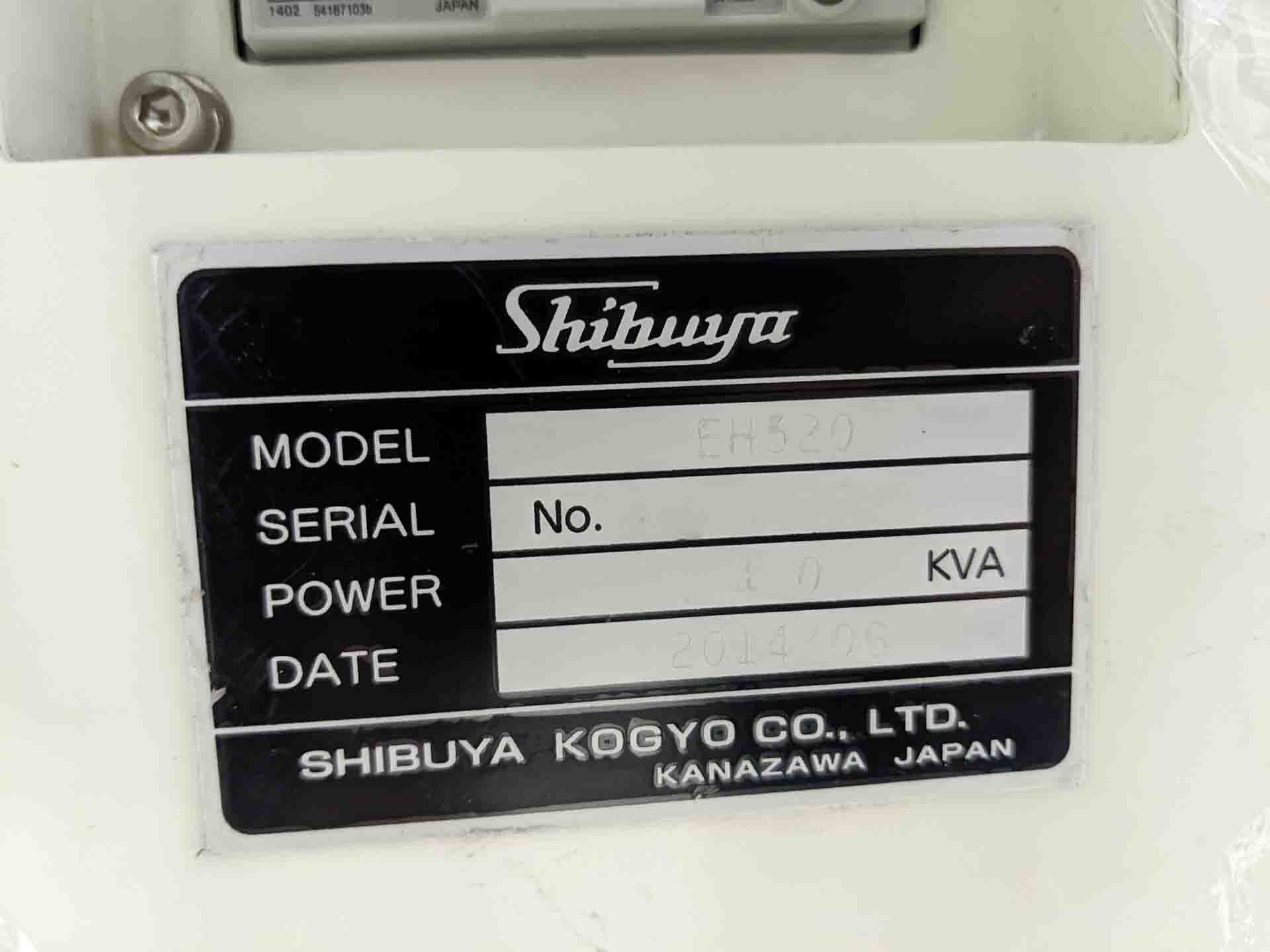 圖為 已使用的 SHIBUYA EH 520 待售
